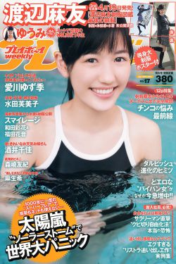 屠龙记 电视剧